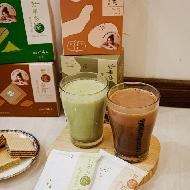 胖貓咪 [開箱] 任性eat下