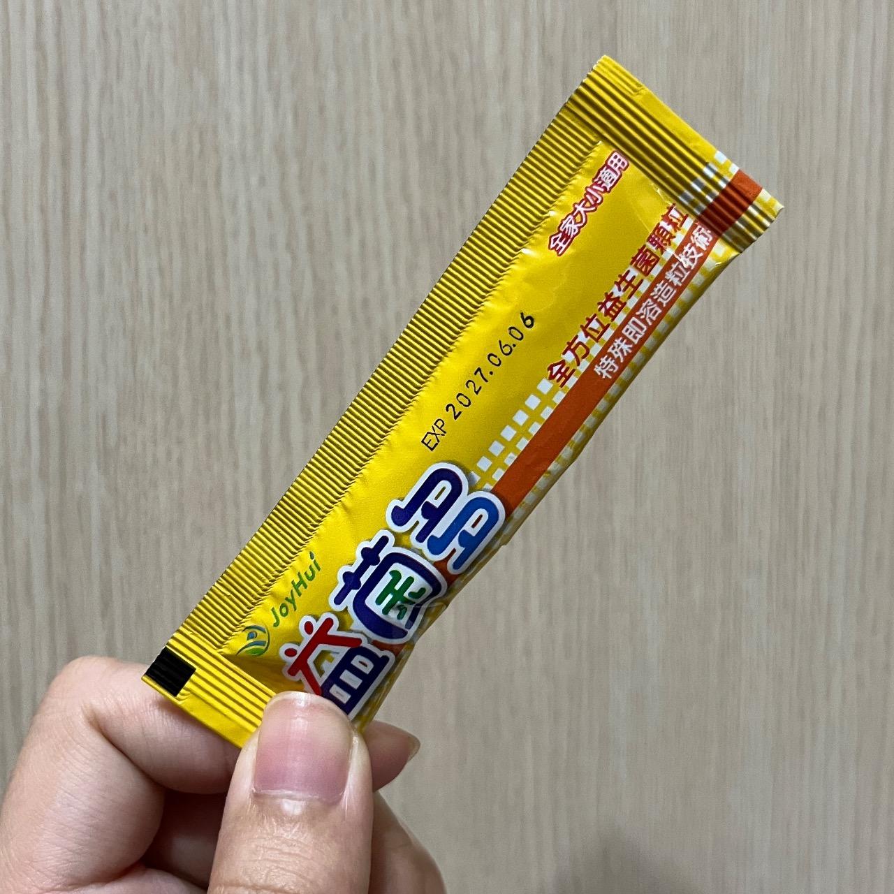 美果寫字中♡ 照顧腸胃