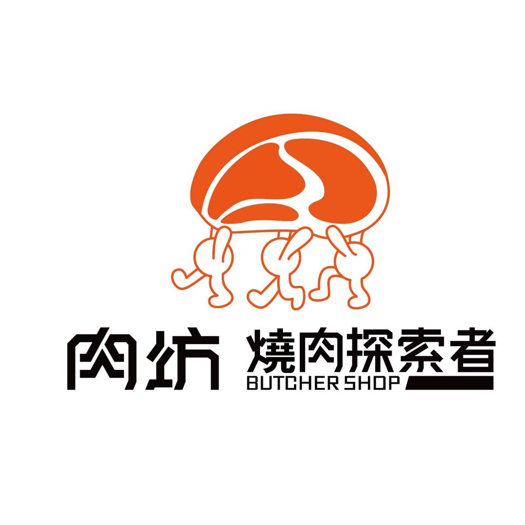 2025金門購物嘉年華