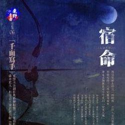 生活‧簡居‧生活