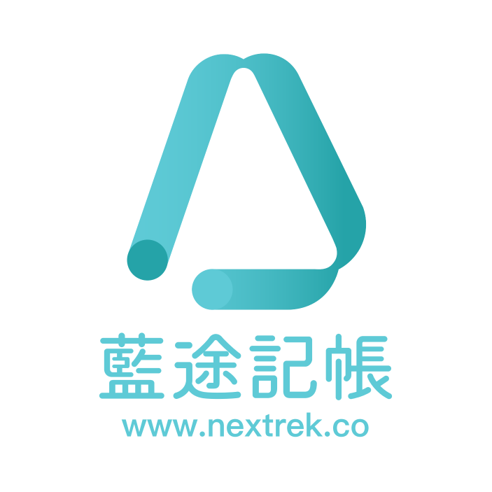 讓你不用請專職會計，適合小公司的雲端會計系統，還有免費課程