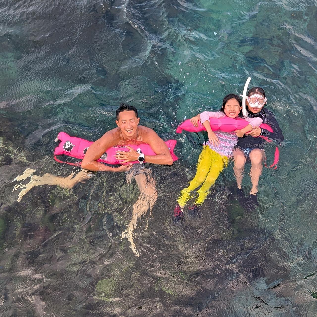 像一條魚LikeAFish