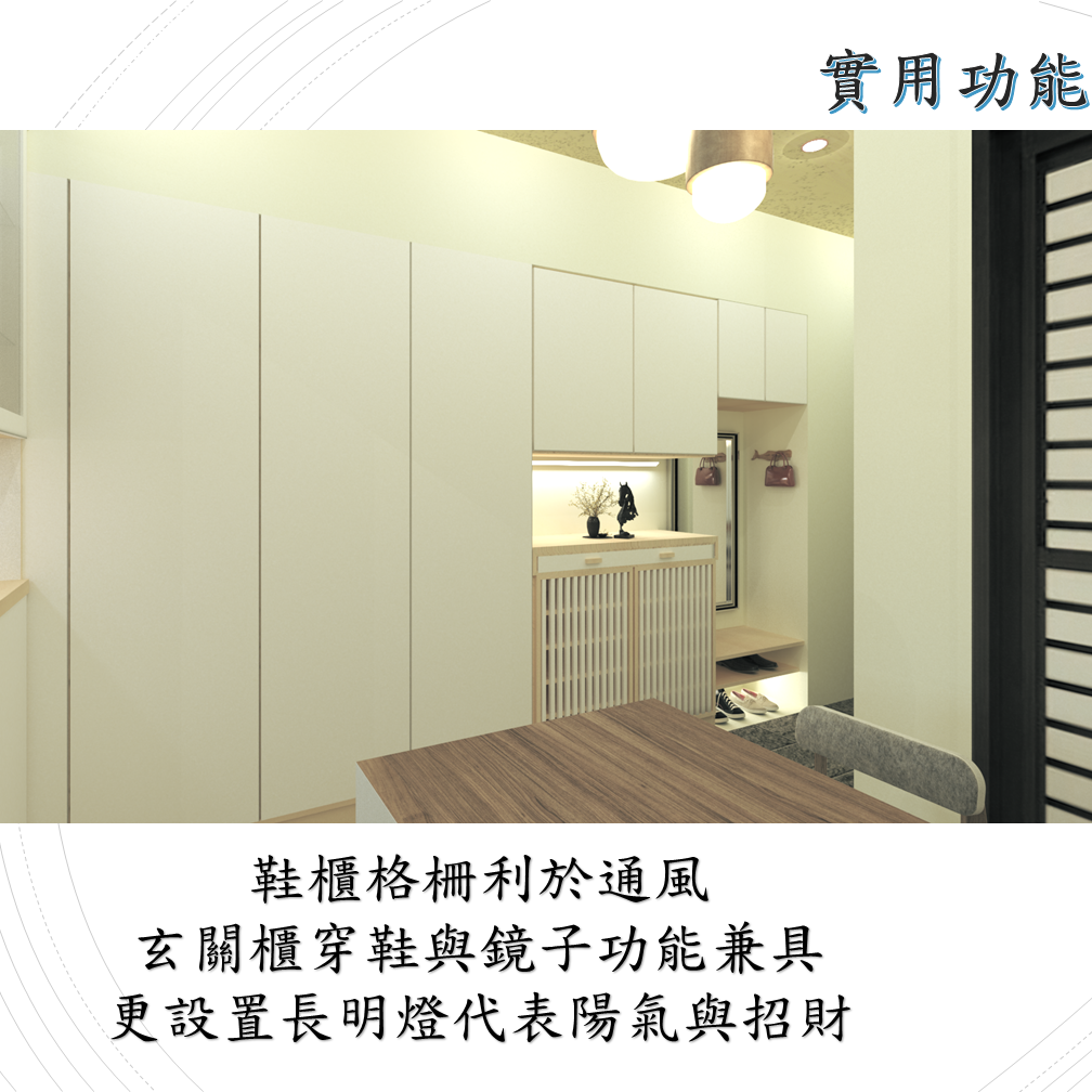 Drizzt Chen 3D渲染圖