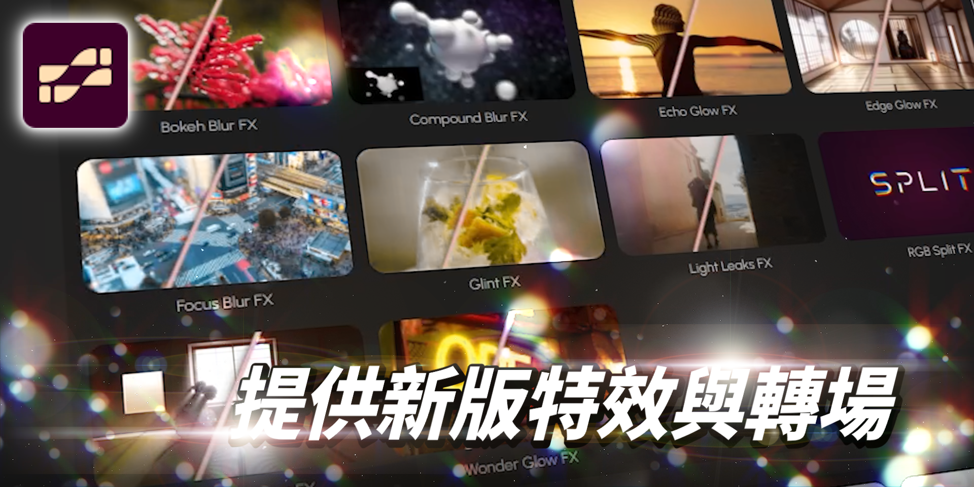 《🔥免費試用🔥》
𝙑𝙏𝙪𝙗𝙚𝙧保育計畫包
