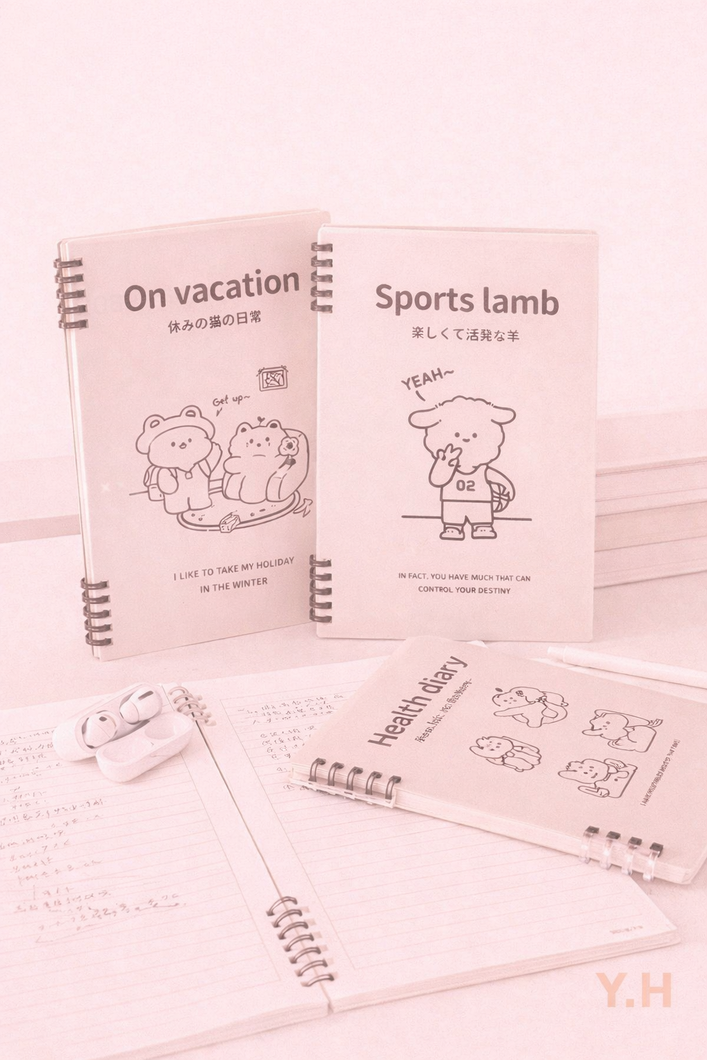 羽昊 小羊活頁筆記本｜可愛療癒版