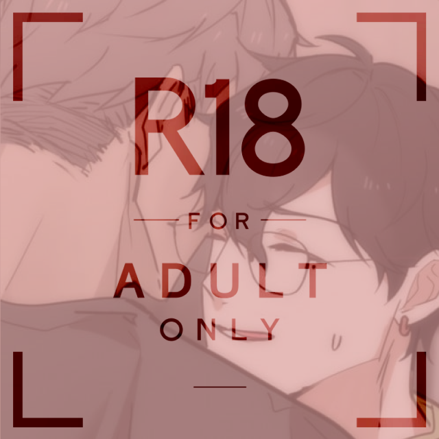 Joyqul R18 刪減部分