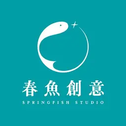 冰霧❄️ SpringFish 春魚工作室