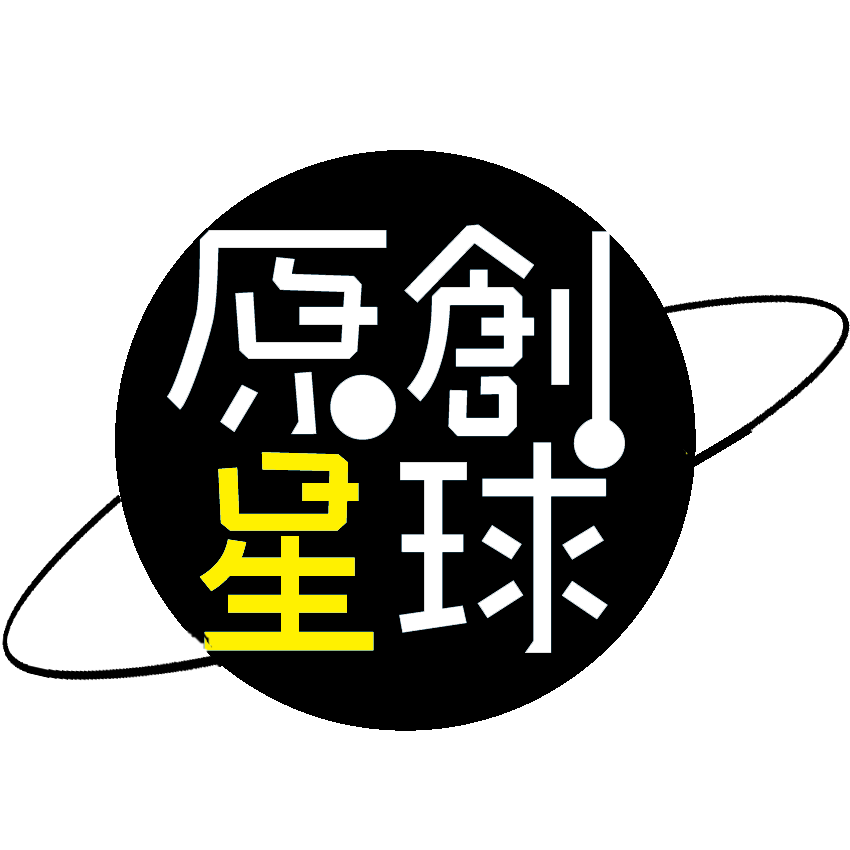 Stories|世界觀小說