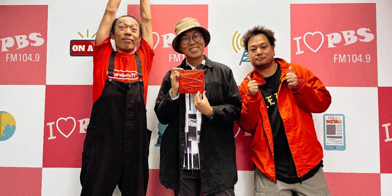 Random隨性樂團 Podcast 🔍 Play 我配