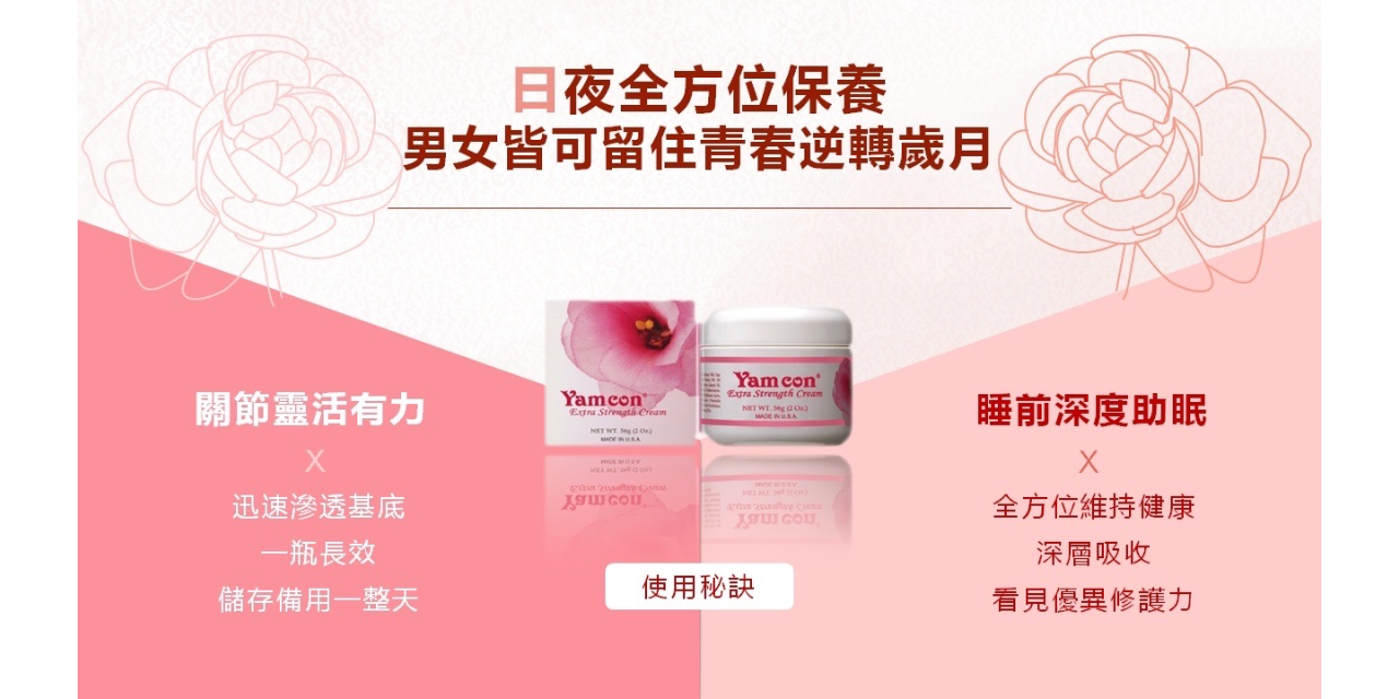 林庭安