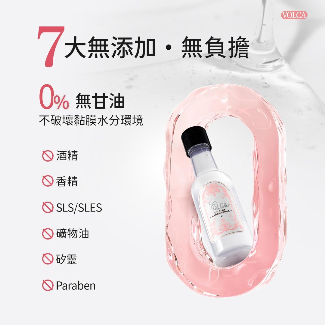 炬色官方購物商城