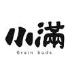 grainbuds