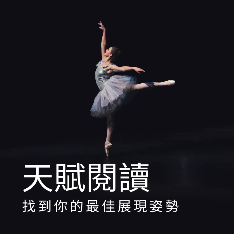 Loven 樂門