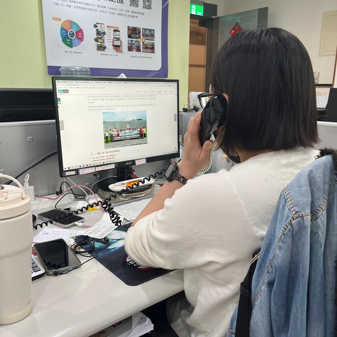 銀髮一起玩 銀髮一起玩