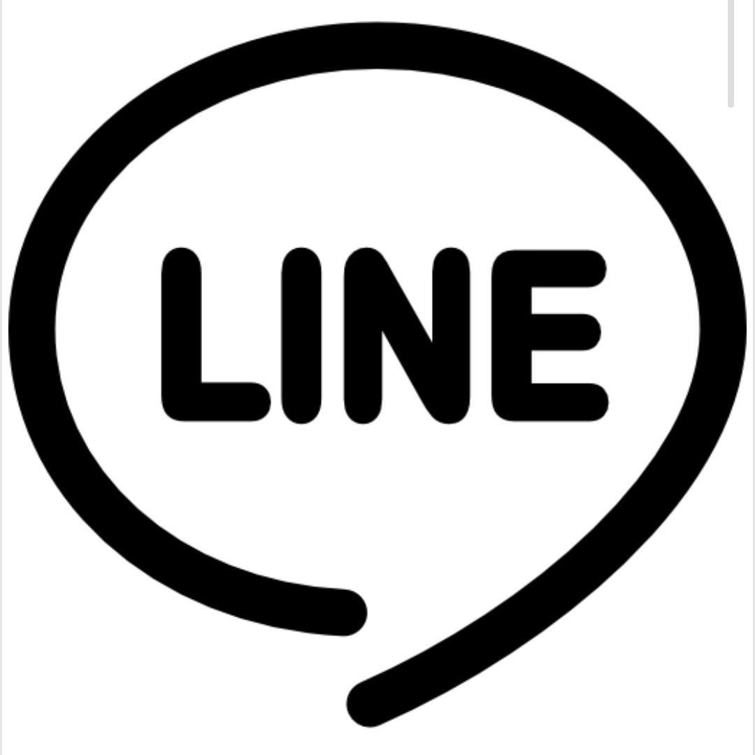 物必達貿易商行