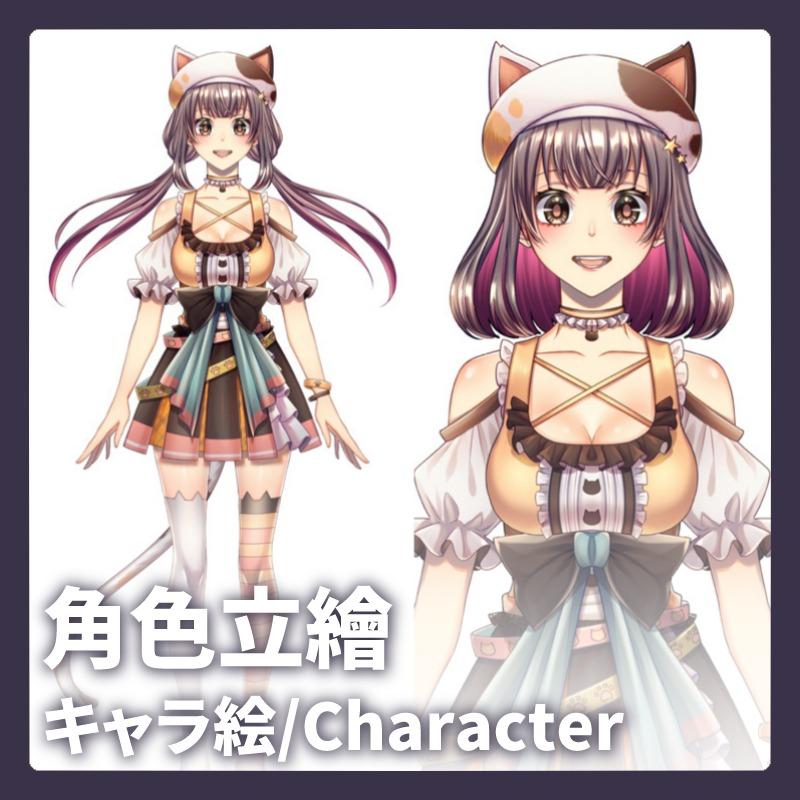 泡啾PauJiou 日系插畫、角色立繪、全身立繪、Vtuber、遊戲卡牌、插畫委託、私人委託、夢圖委託、泡啾PauJiou