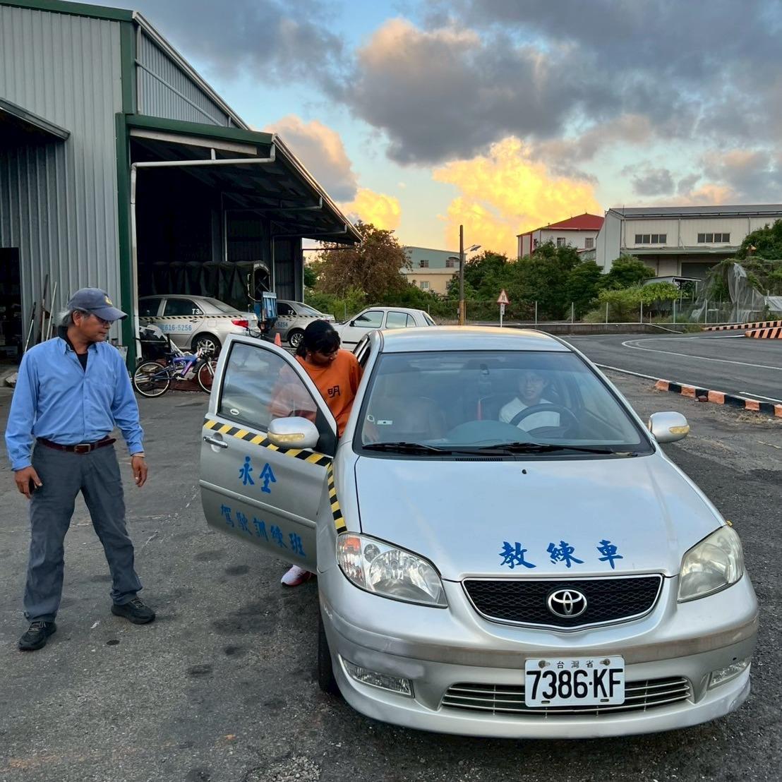 Yundrivingschool 道路駕駛行駛前檢查