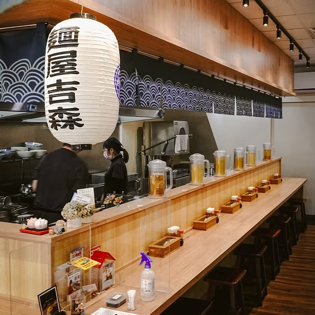 台南永康區雞湯拉麵專賣店 台南拉麵 台南麵屋吉森