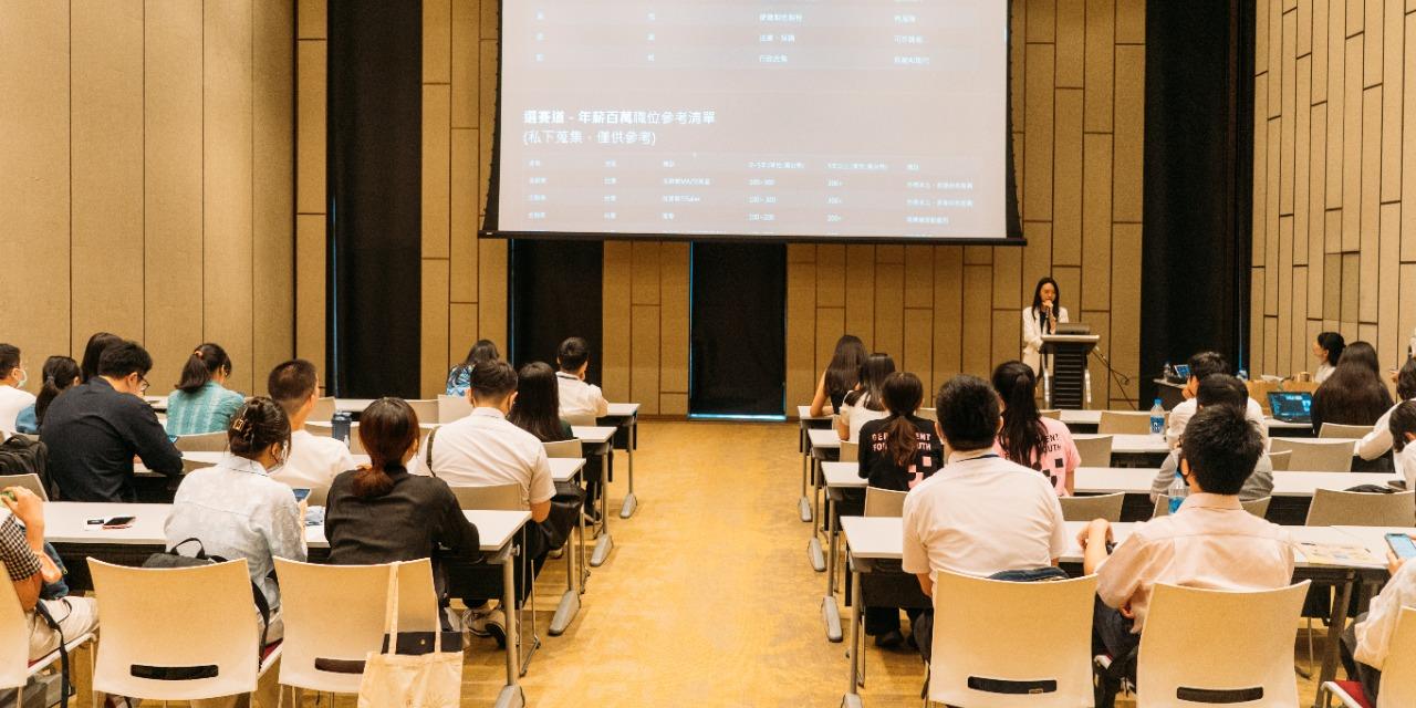 台大學姊|外商履歷面試|外商工作|百萬年薪|跨領域轉職