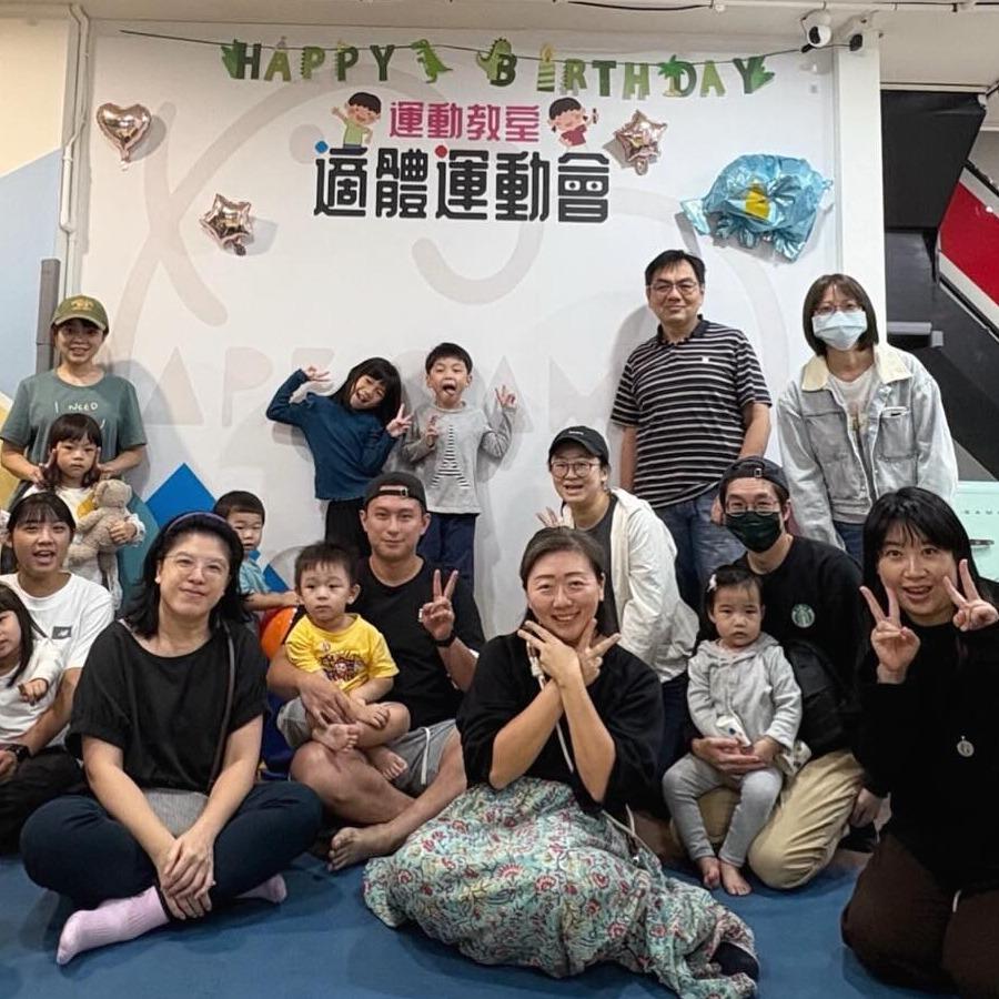 超越遊戲 Beyond Playmaking 親職講座：小孩覺得好玩最重要，遊戲力就是學習力