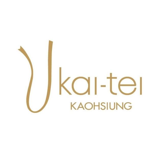 Ukai-tei Kaohsiung