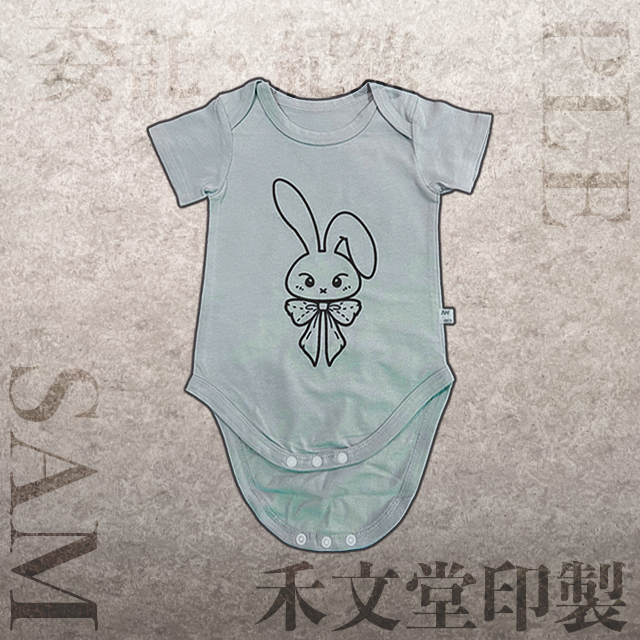 禾文堂 客製服飾工作室 禾文堂 委託