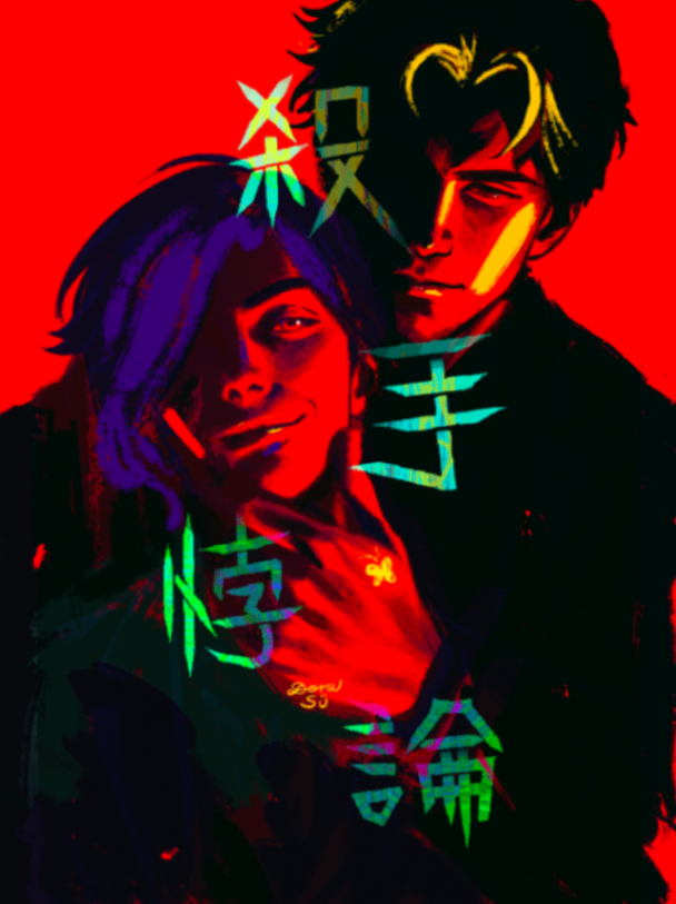 蘇朵拉｜DoraSu 蘇朵拉《殺手悖論（高H）》 - BL、穿越轉生、現代社會 -  KadoKado 角角者｜原創小說網站APP