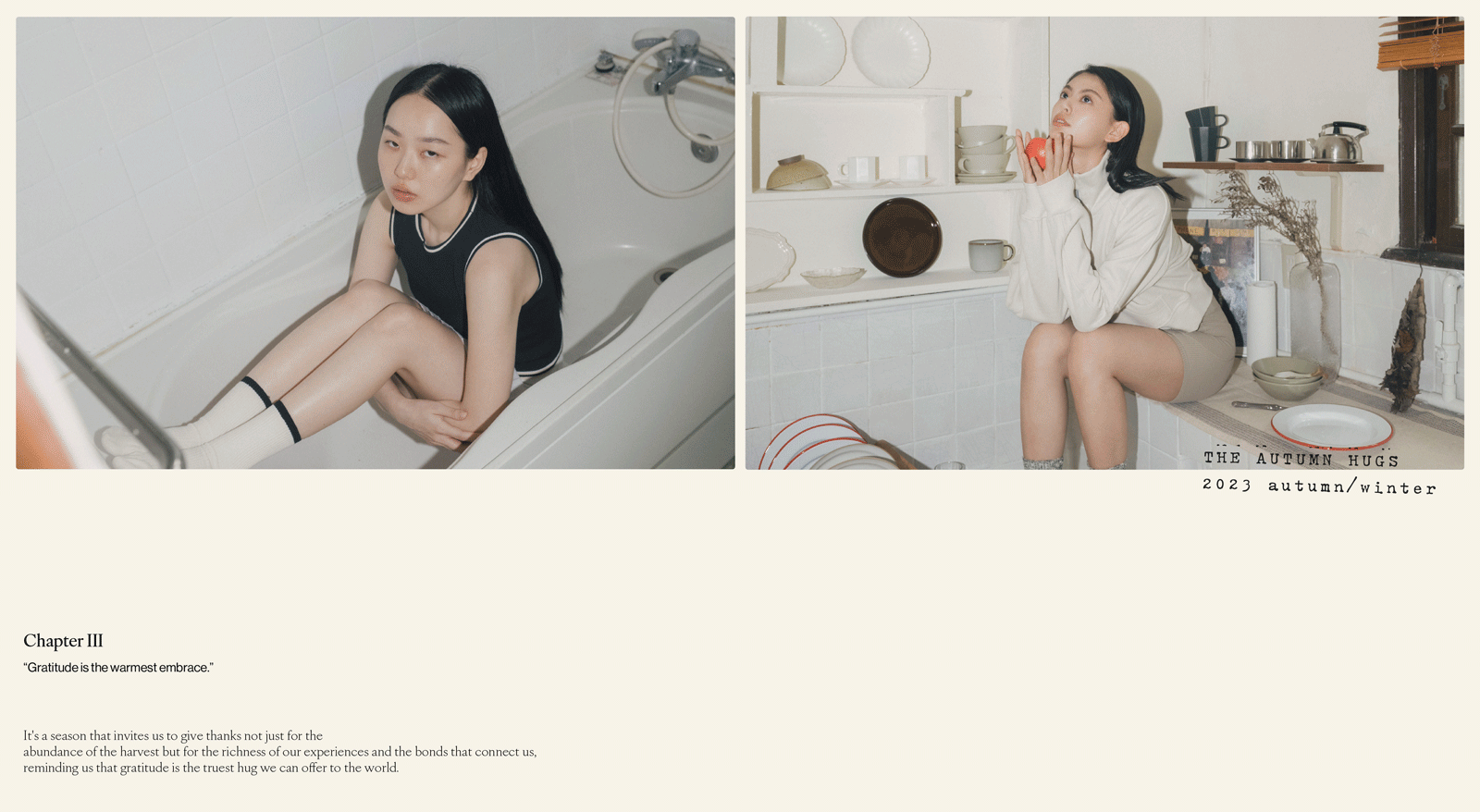 Sarah｜維珊 瑜珈服 折扣碼 舒適