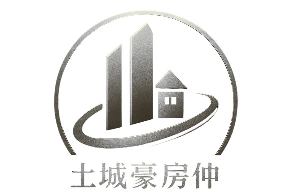 土城豪房仲｜官方網站