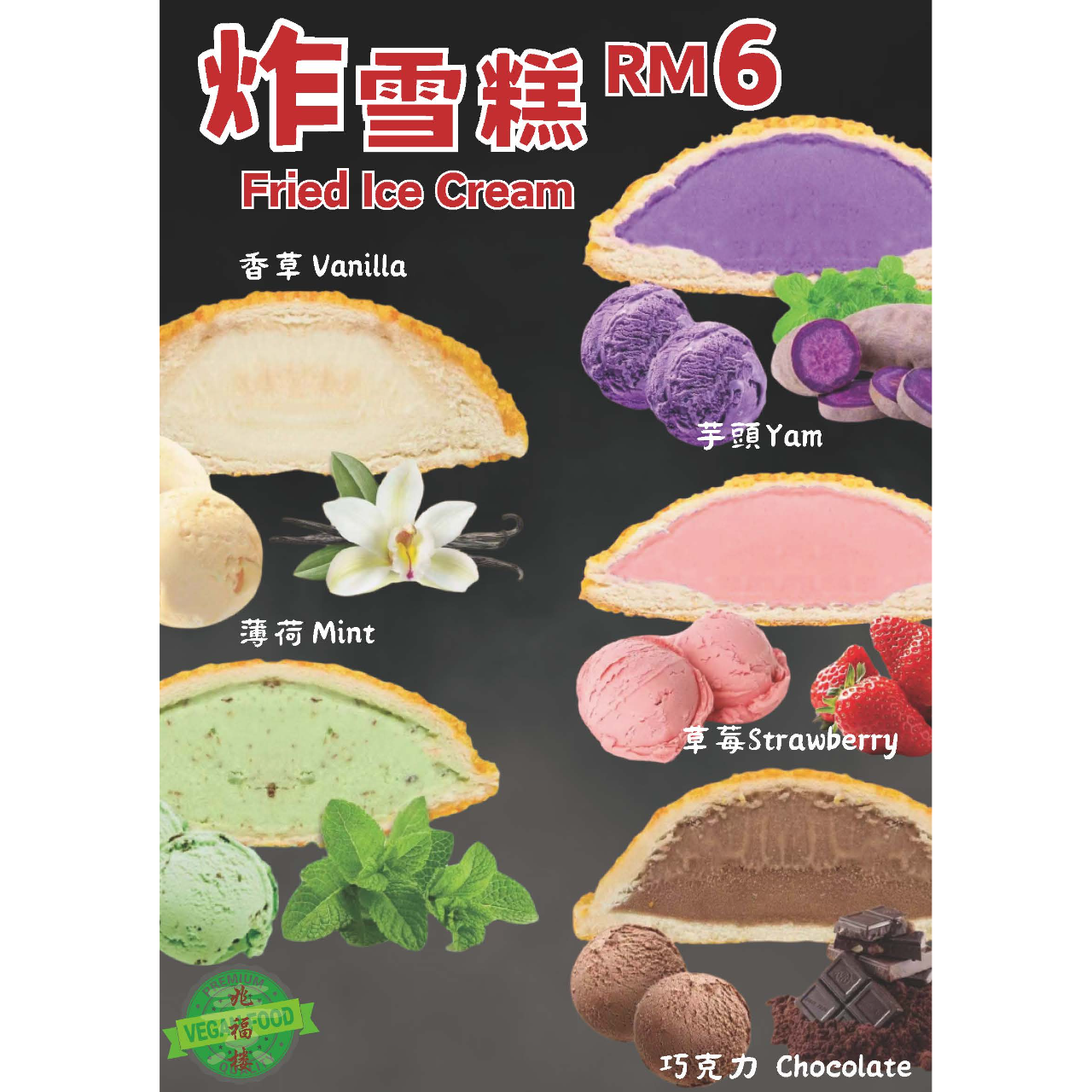兆福楼 Zhào Fú Lóu