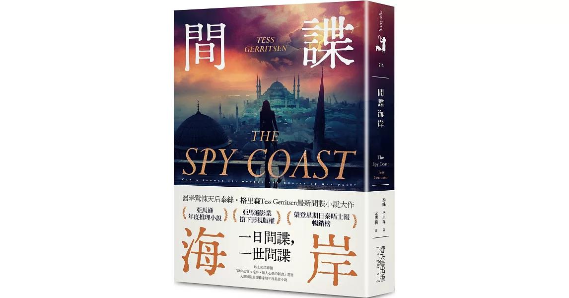 生活‧簡居‧生活