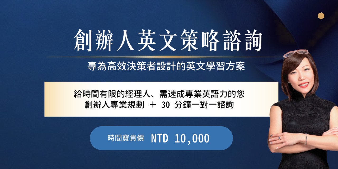 LeedsMayi 里茲螞蟻