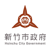 新竹市政府統一採購軟體說明