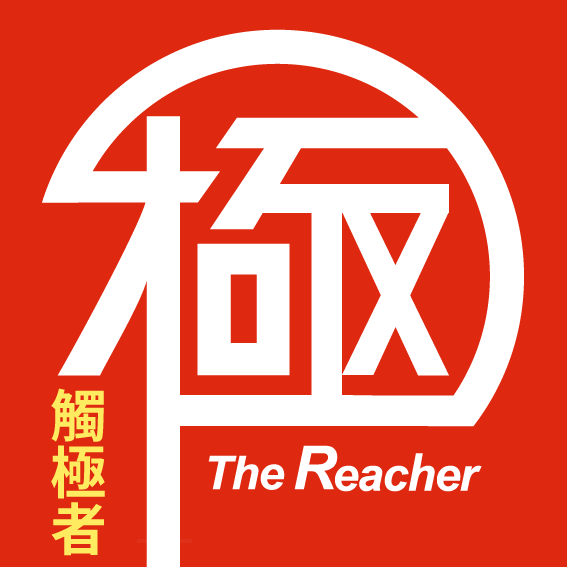 方正傳媒科技有限公司 觸極者  FB粉專