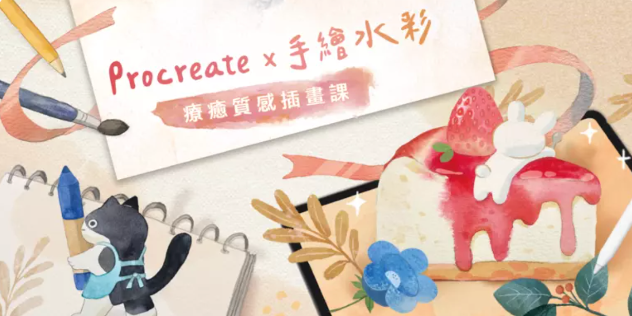 BirBir巧 第二季：新手推薦先上第一季