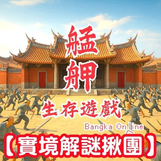 @circletogether 11/16(日)