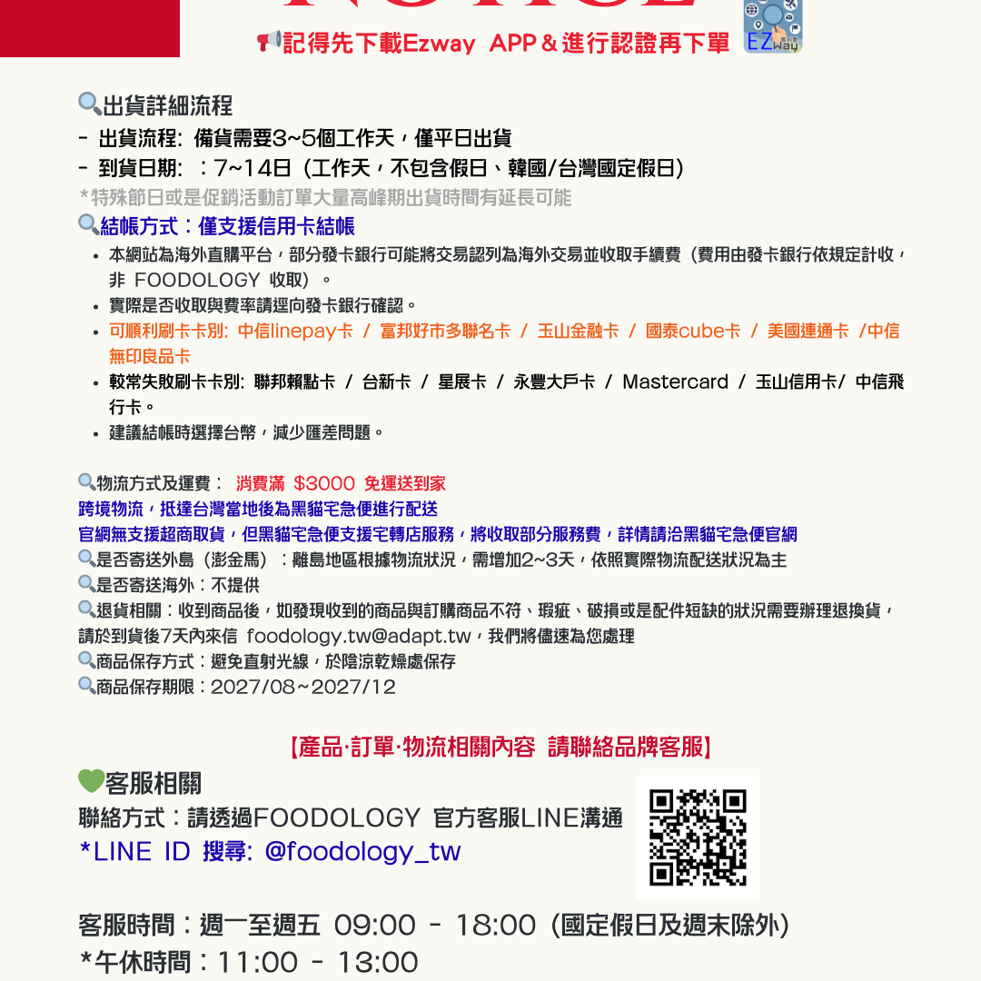 有璟요찡🇰🇷