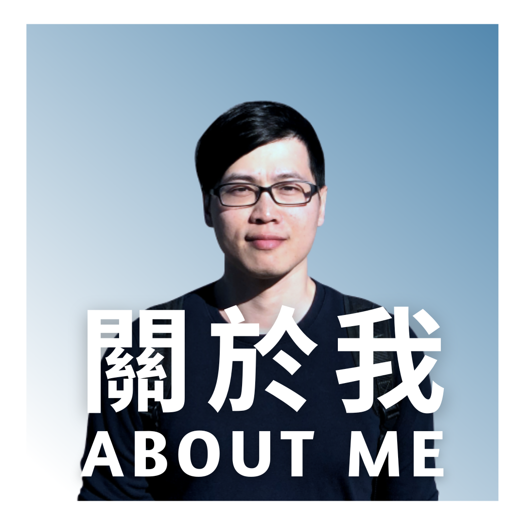 馬克解讀金融科技