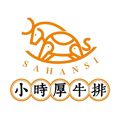 利笙科技 LEDSUN 小時厚牛排