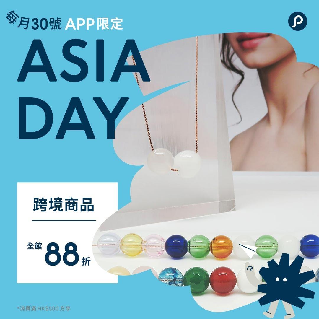 JOYSTONE 手作風格飾物 紅繩項鍊, 幸運紅繩項鍊, 寶石項鍊, 紅繩寶石項鍊, Adjustable Necklace, Luck Necklace, Gemstone Necklace