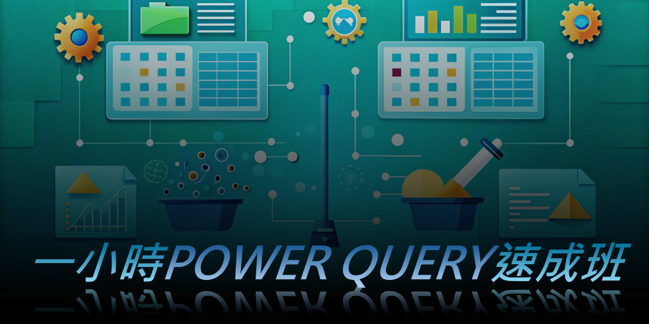 效率職人 輸入PQ400，結帳立刻折NT$400