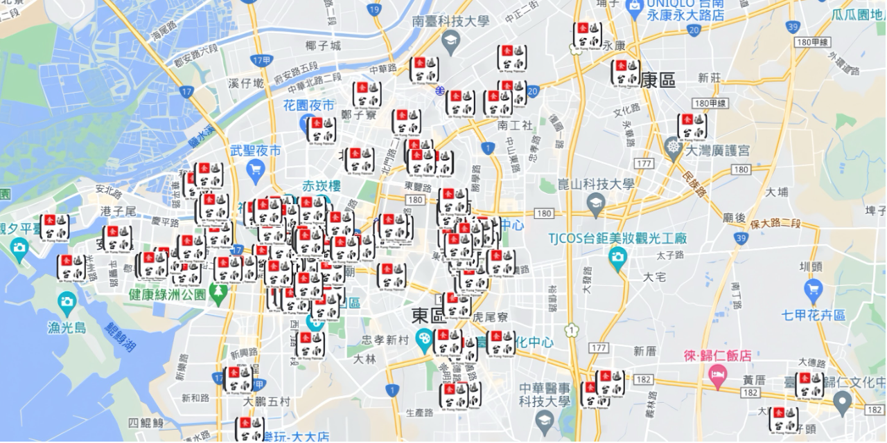 食通台南🍽️美食平台|跟住我𝑱𝒂𝒚鍾意食好嘢😋 台南美食 台南美食分類 台南美食分類導航