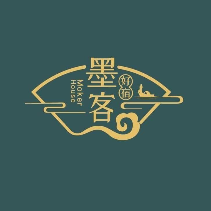 2025金門購物嘉年華