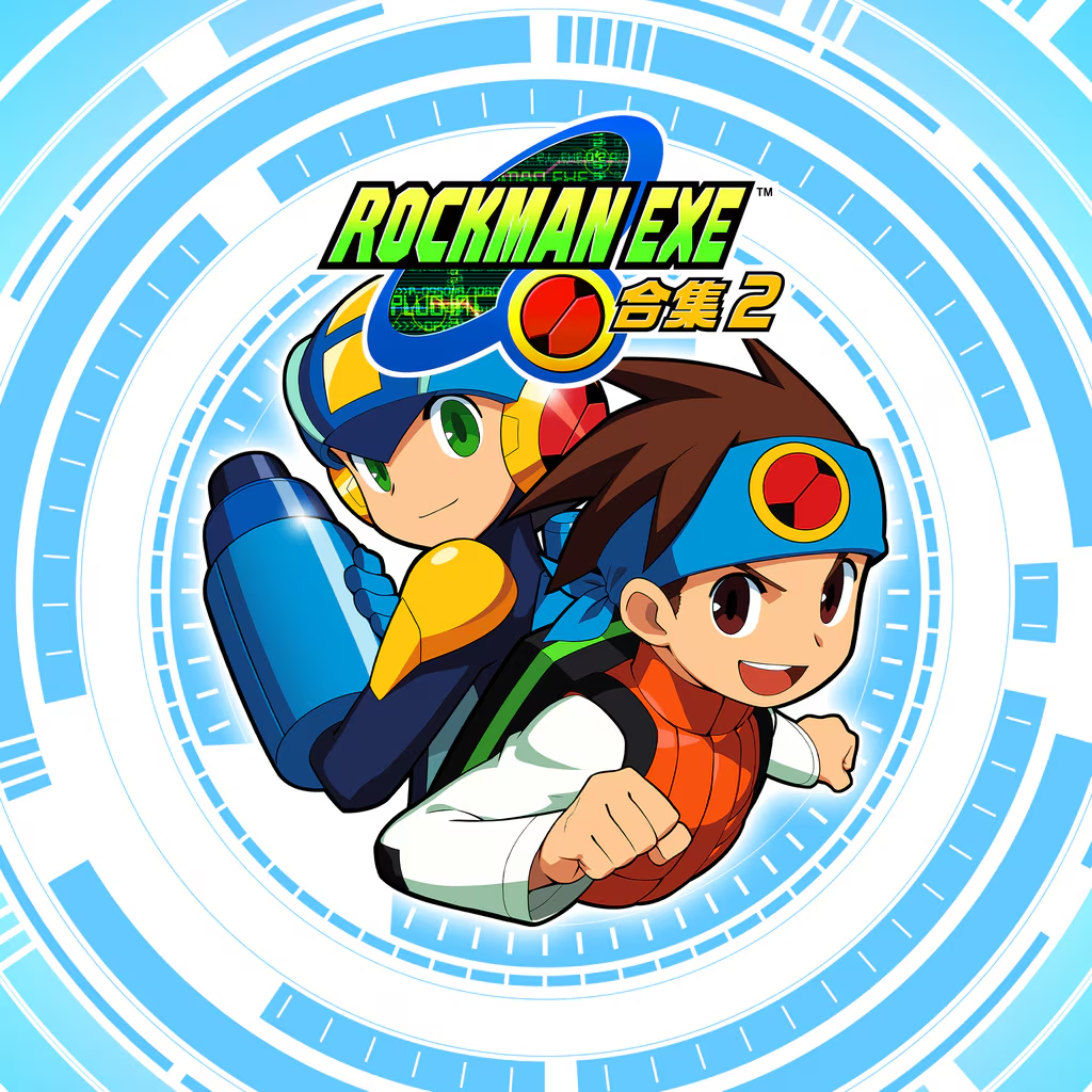 六道迴輪 ROCKMAN EXE 合集 Vol. 2｜MegaMan Battle Network Legacy Collection Vol. 2
