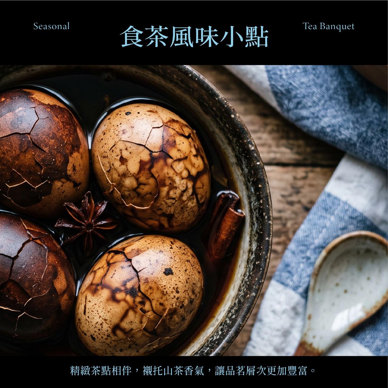 泉沐創意娛樂