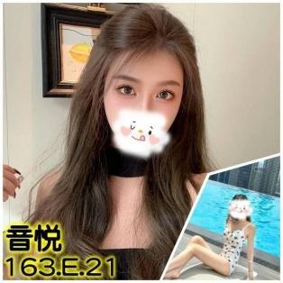 🌸極樂世界🌸 點擊圖片 即可預約