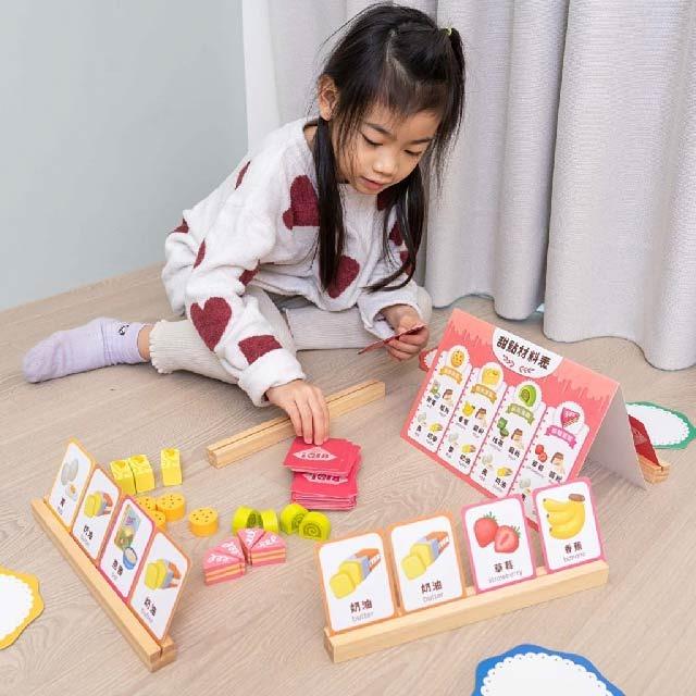----【詳細心得文】---- 小康軒｜2-4歲幼童篇