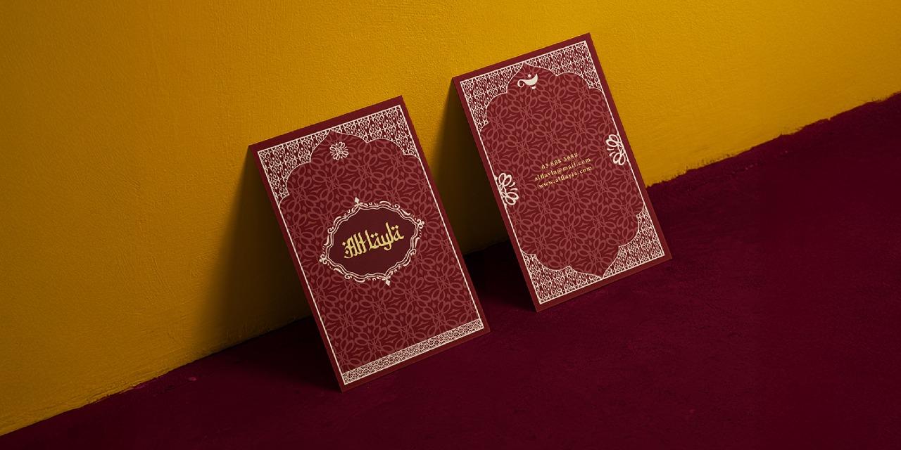 清寧｜愛聊天的平面設計師 天芳夜譚 Alf Layla｜中東香氛品牌 Middle Eastern Fragrance Brand