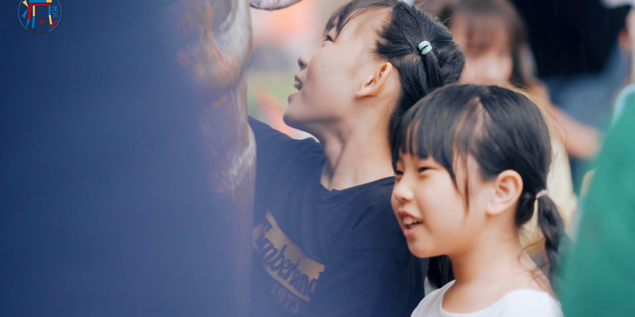 趴控 PopCorn 活動紀錄作品