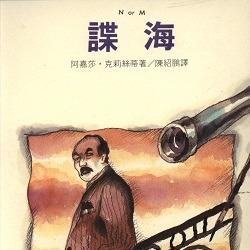 生活‧簡居‧生活